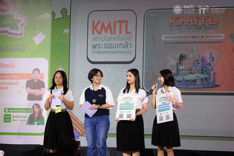  ภาพบรรยากาศงาน Dek-D’s TCAS Fair