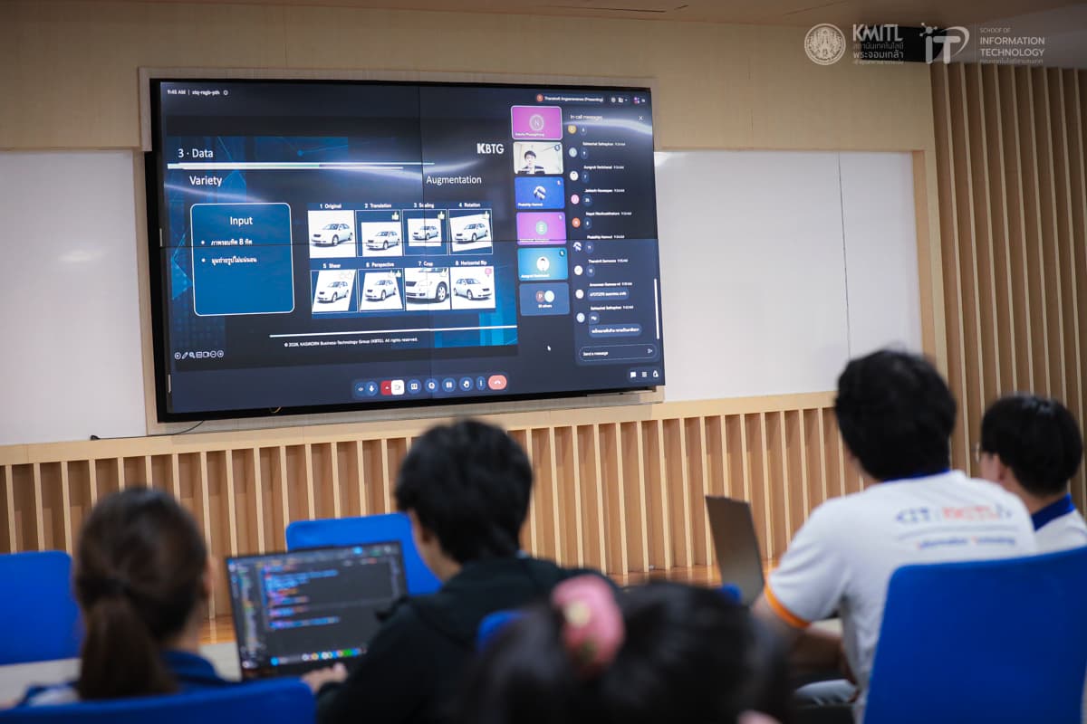 คณะไอทีลาดกระบัง จัดกิจกรรม Special Talk ถ่ายทอดประสบการณ์การประยุกต์ใช้ Machine Learning ในการทำงานจริง  