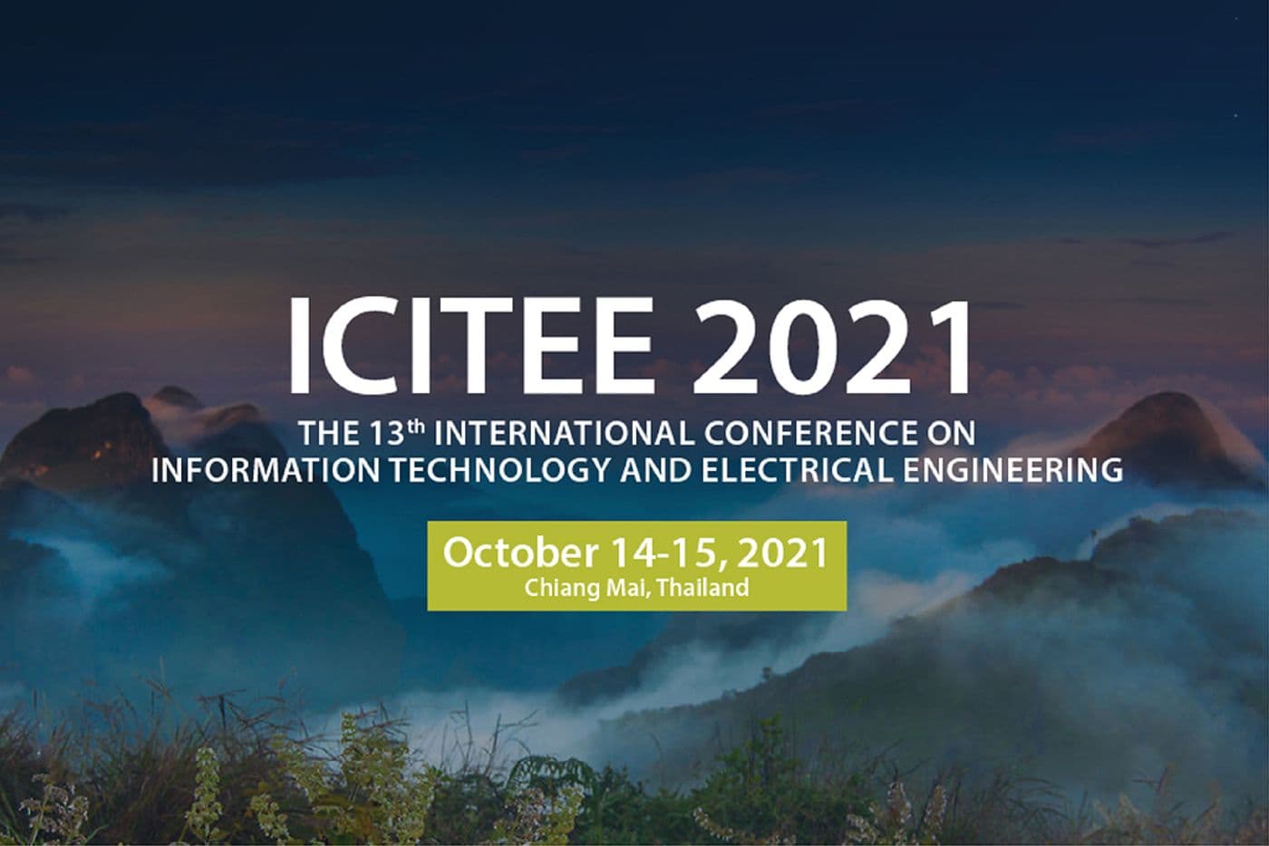 UPCOMING ICITEE 2021