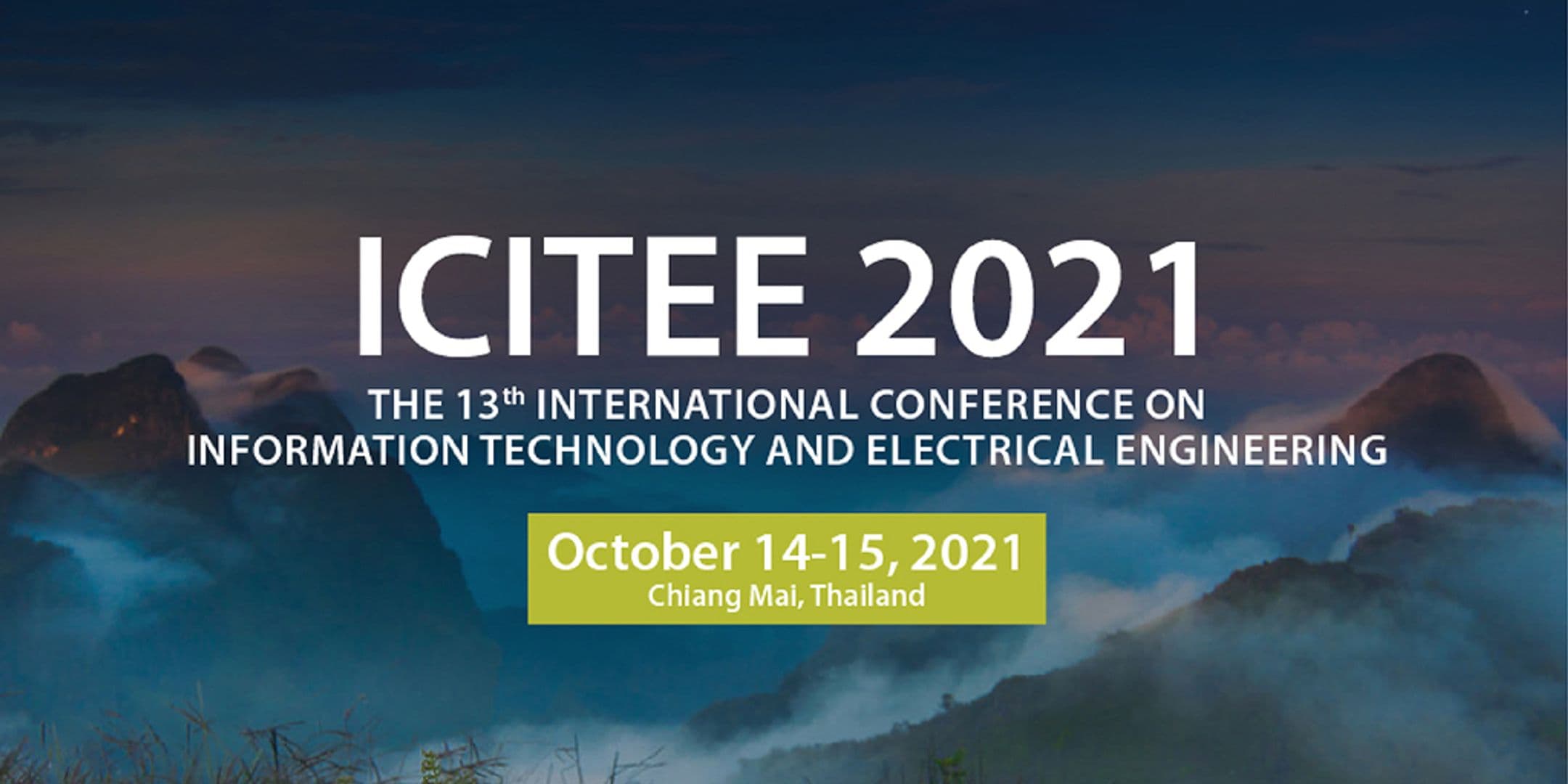 UPCOMING ICITEE 2021