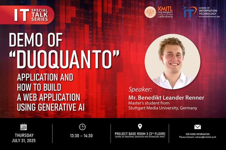 📣 Special Talk Invitation “DuoQuanto” application and How to Build a Web Application Using Generative AI