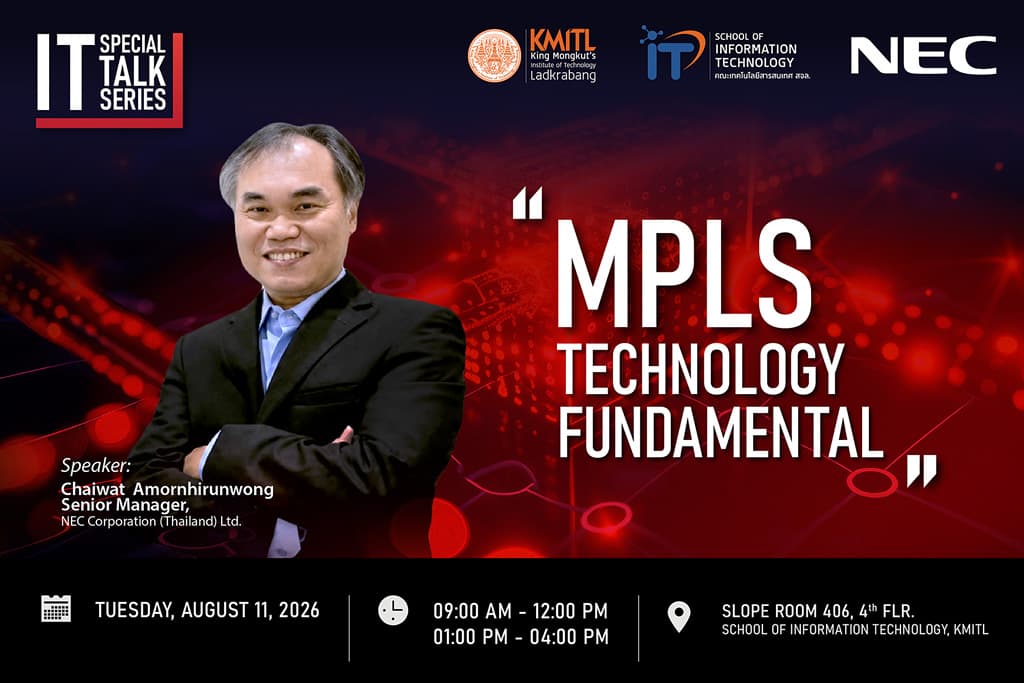 Special Talk - The title is "MPLS Technology Fundamental"