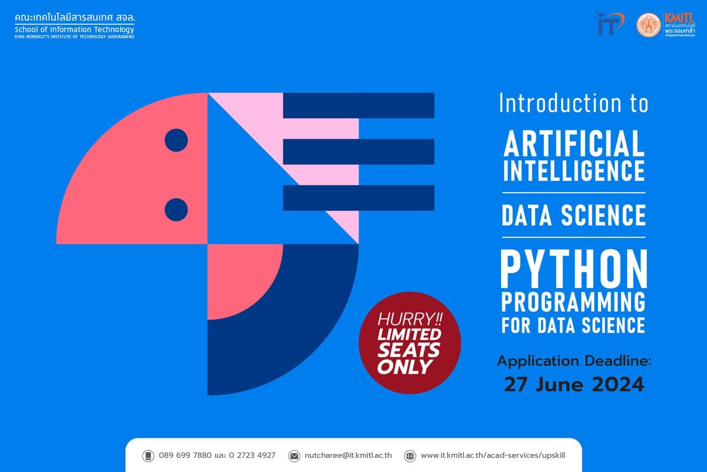 เปิดรับสมัครเข้าร่วมอบรม Upskill และ Reskill ด้าน Ai & Data science