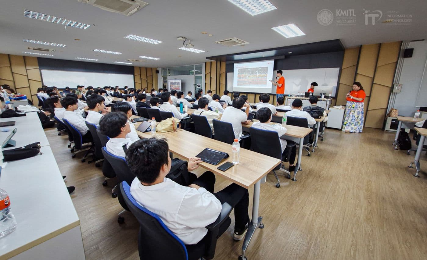 📢 IT KMITL x Shopee Careers Talk 2025