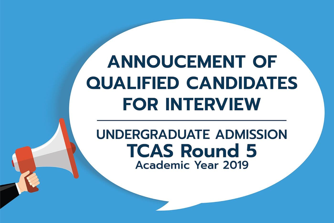 ANNOUCEMENT OF QUALIFIED CANDIDATES FOR INTERVIEW