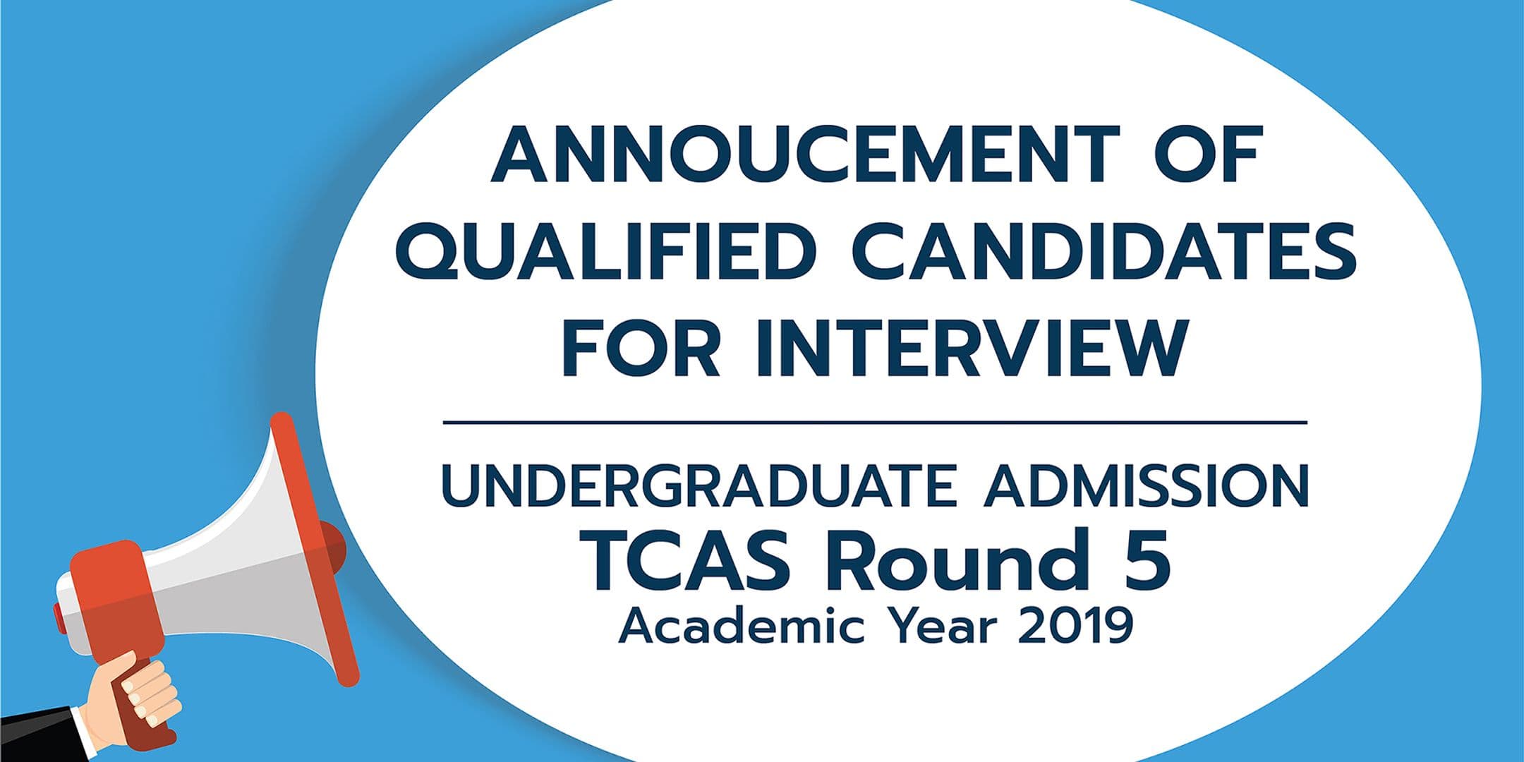ANNOUCEMENT OF QUALIFIED CANDIDATES FOR INTERVIEW