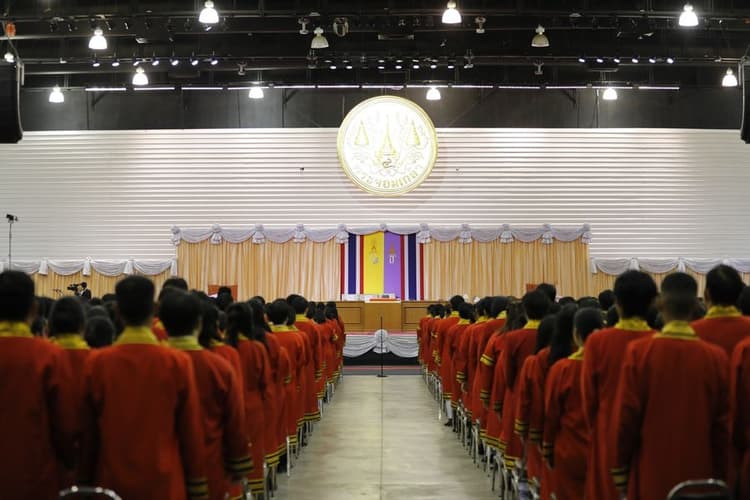 Atmosphere on the rehearsal day January 10, 2026, Royal Graduation Ceremony, School of Information Technology, Ladkrabang, Academic Year 2567  