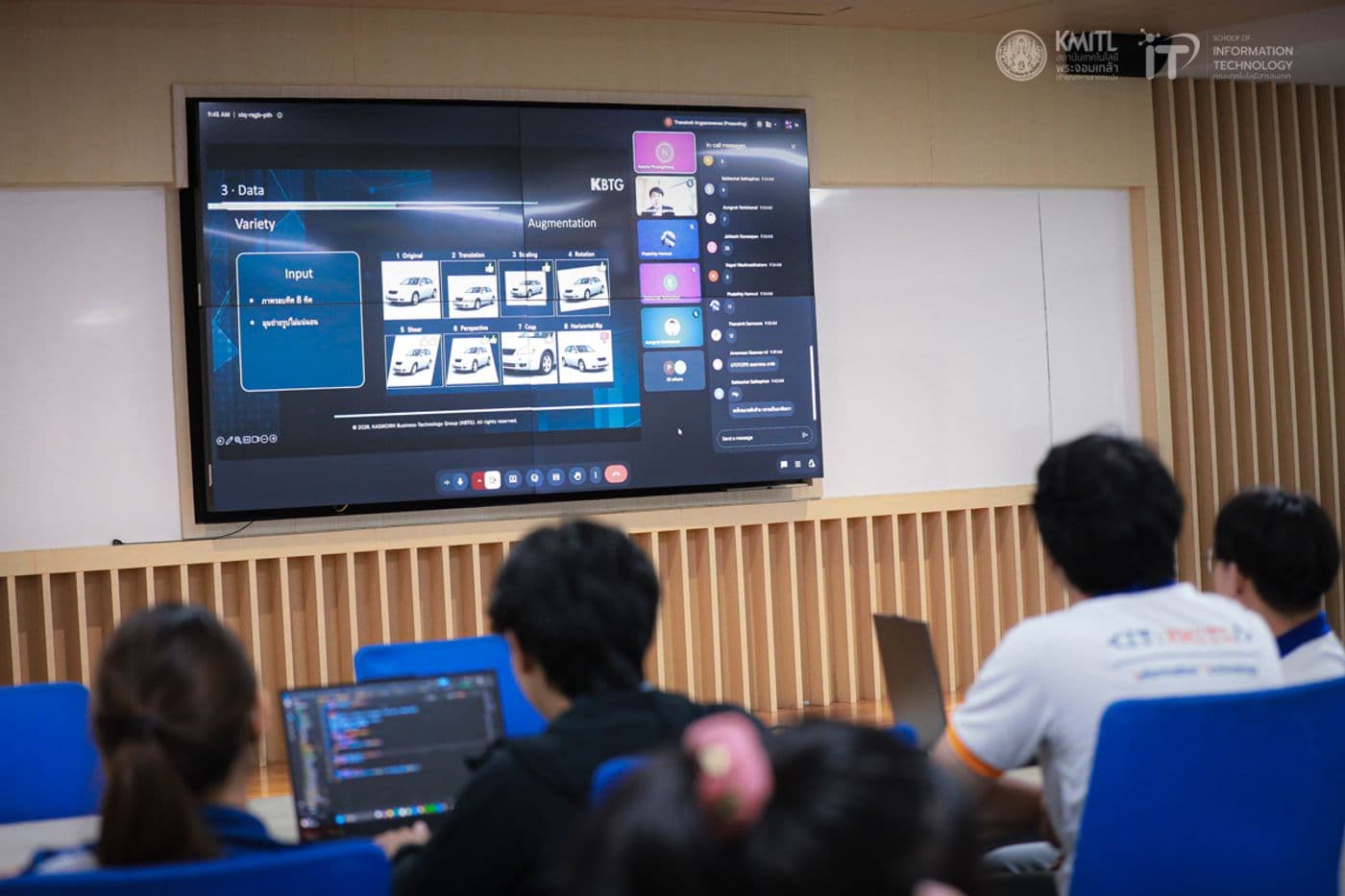 คณะไอทีลาดกระบัง จัดกิจกรรม Special Talk ถ่ายทอดประสบการณ์การประยุกต์ใช้ Machine Learning ในการทำงานจริง คณะไอทีลาดกระบัง จัดกิจกรรม Special Talk ถ่ายทอดประสบการณ์การประยุกต์ใช้ Machine Learning ในการทำงานจริง