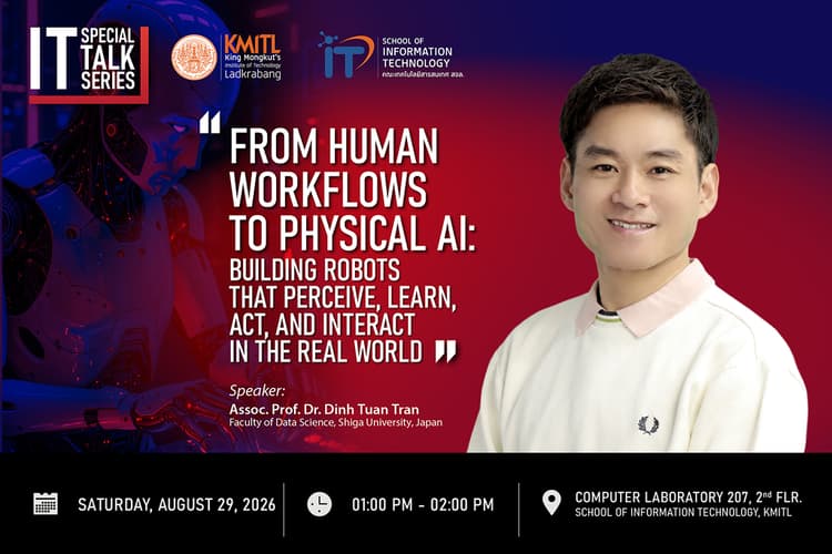 Special Talk "From Human Workflows to Physical AI: .... Special Talk "From Human Workflows to Physical AI: ....