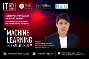 EVENT POSTPONEMENT ANNOUNCEMENT - Special Talk "Machine Learning in the Real World" EVENT POSTPONEMENT ANNOUNCEMENT - Special Talk "Machine Learning in the Real World"