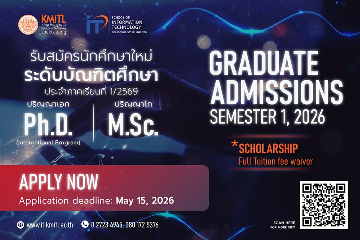 New Graduate Student Admission Semester 1/2569 New Graduate Student Admission Semester 1/2569
